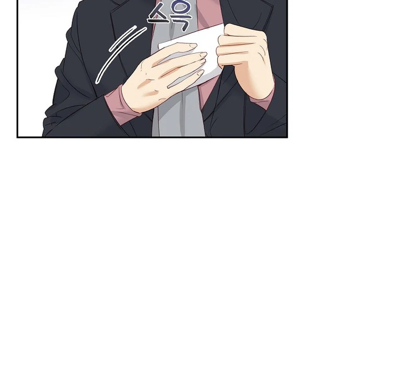 Dangerous Office Romance Chapter 36 - Page 85