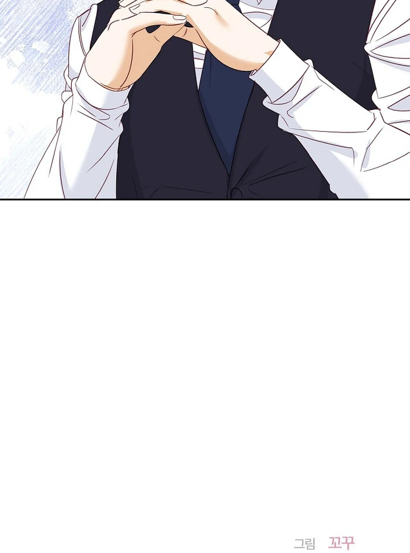 Dangerous Office Romance Chapter 37 - Page 16