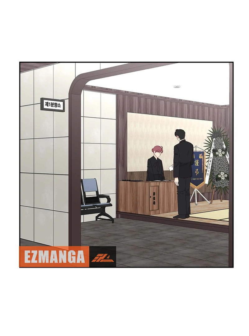 Dangerous Office Romance Chapter 37 - Page 18