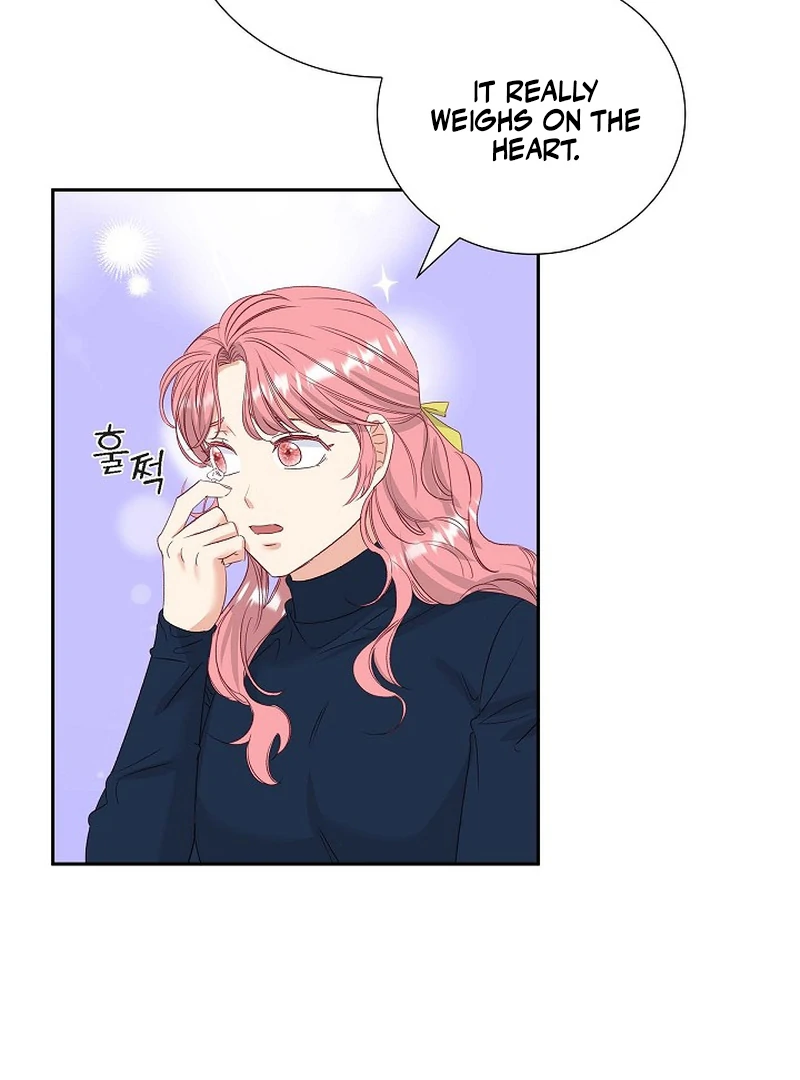 Dangerous Office Romance Chapter 37 - Page 23