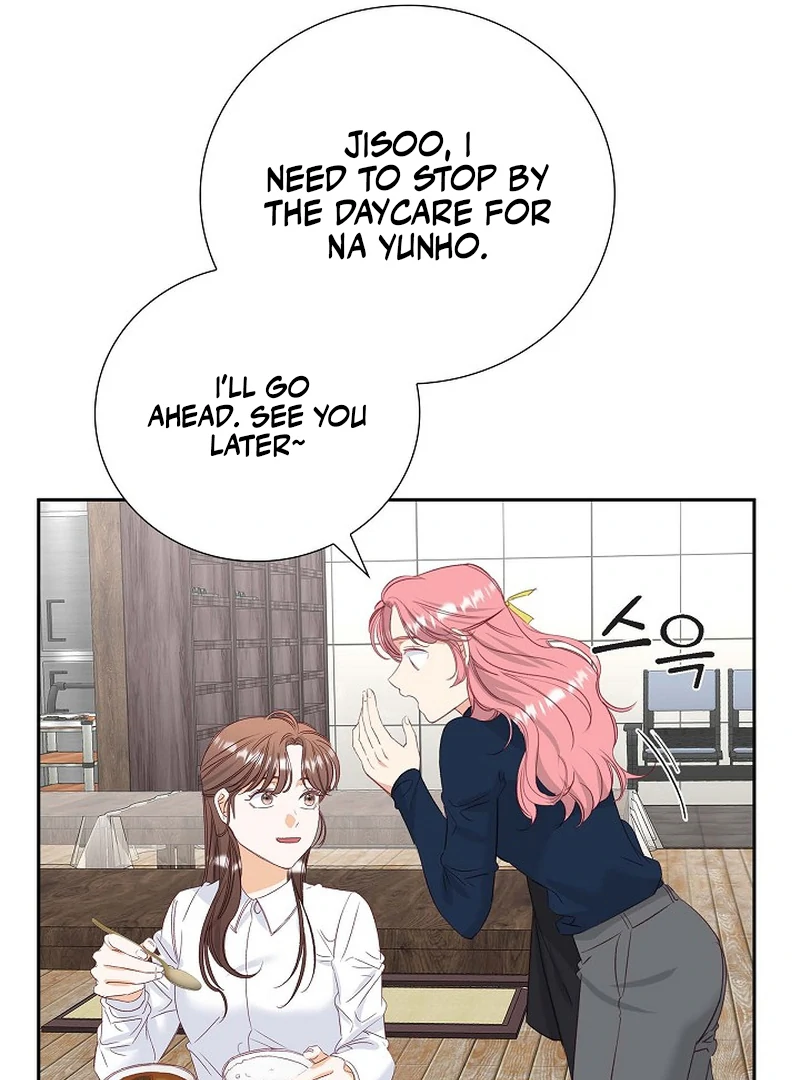 Dangerous Office Romance Chapter 37 - Page 28