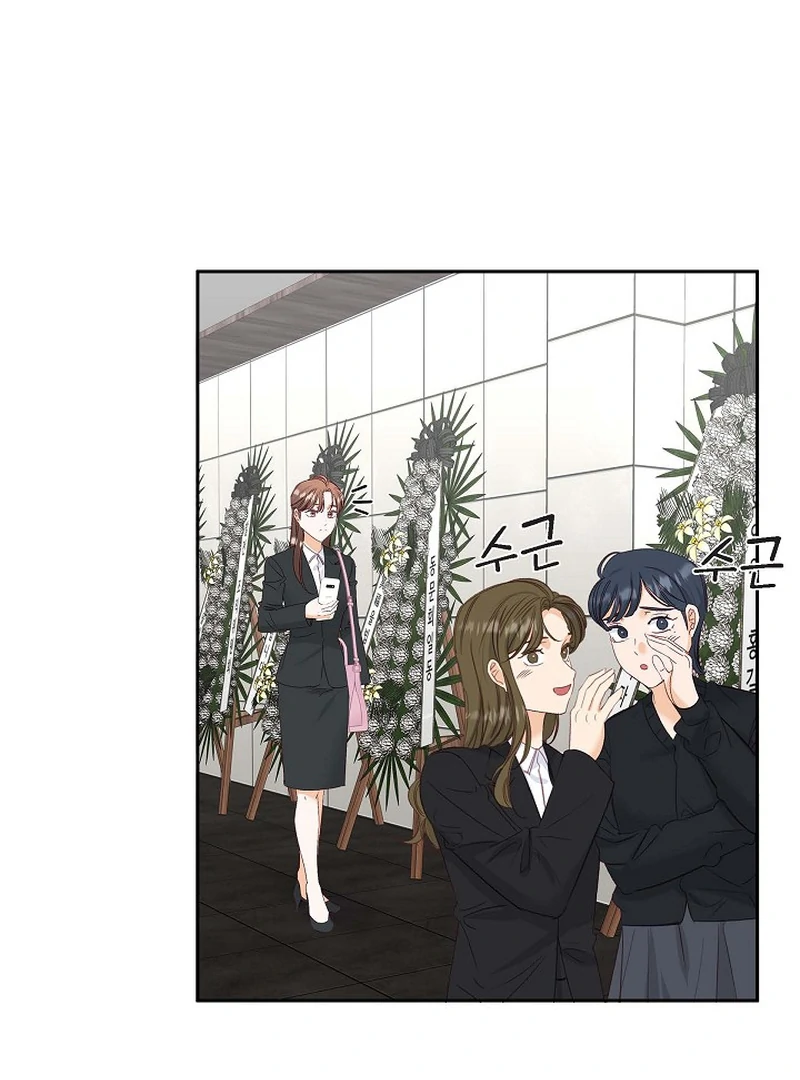 Dangerous Office Romance Chapter 37 - Page 42