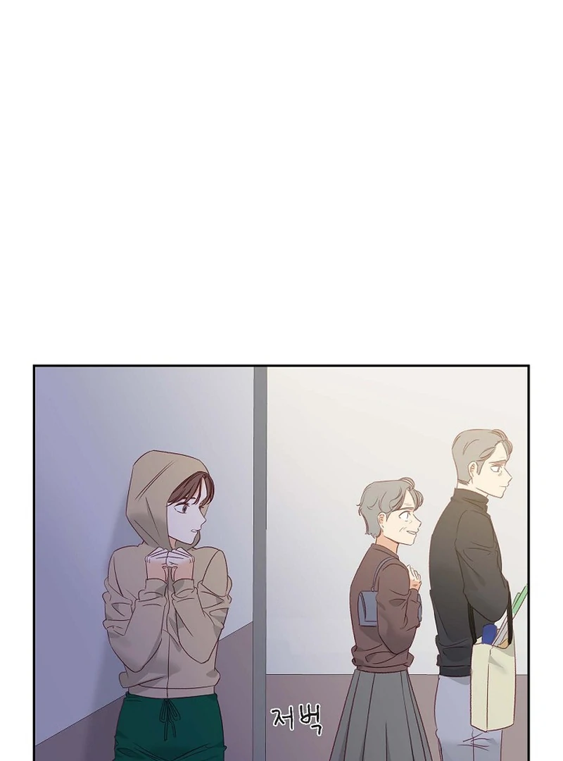 Dangerous Office Romance Chapter 37 - Page 60