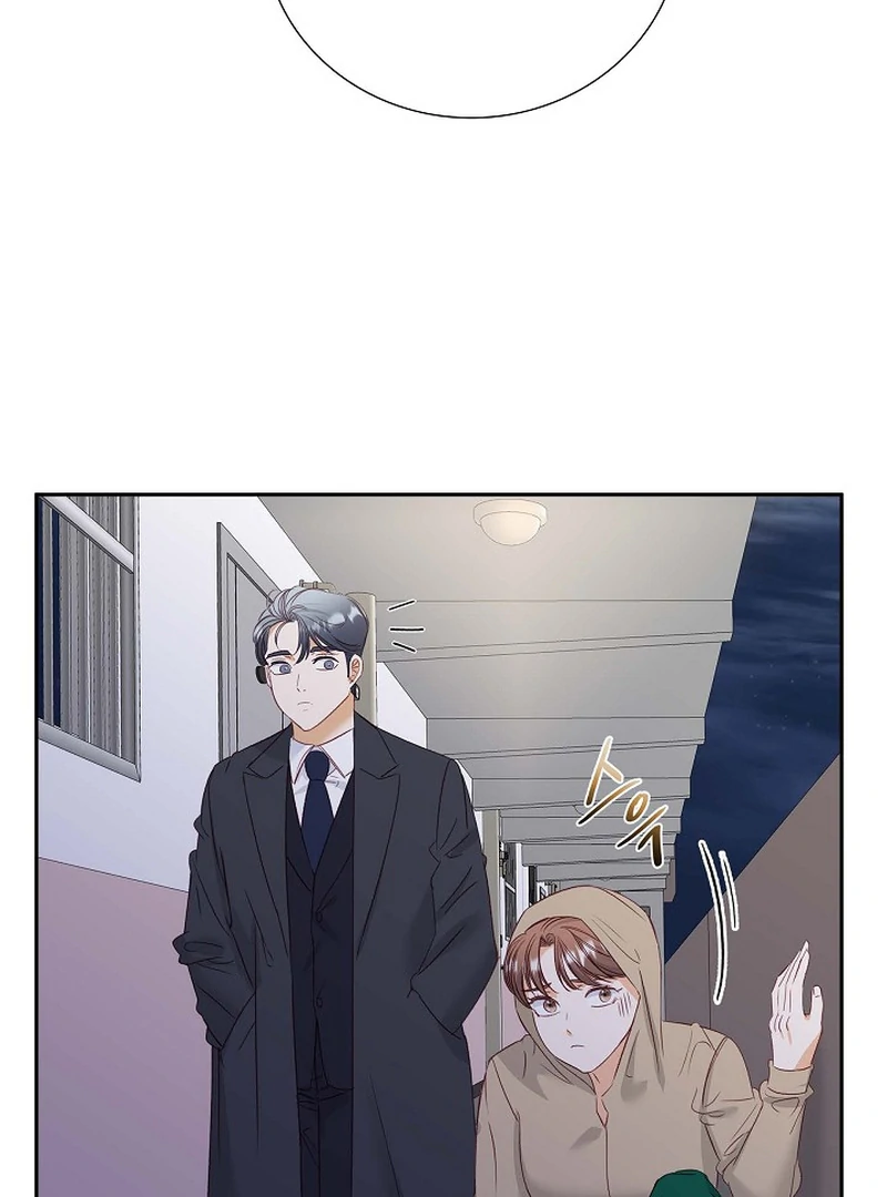 Dangerous Office Romance Chapter 37 - Page 66