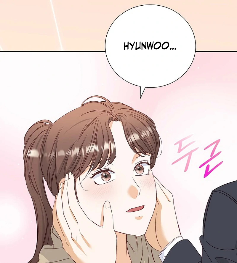 Dangerous Office Romance Chapter 37 - Page 82