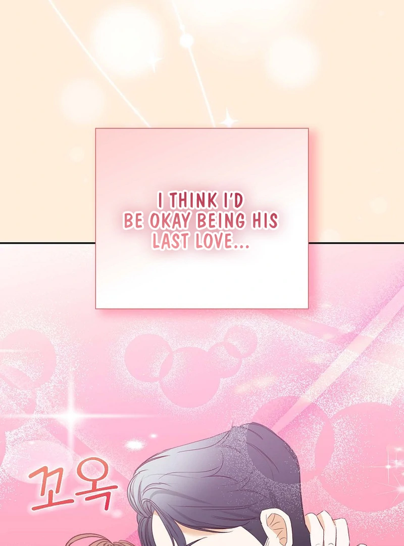 Dangerous Office Romance Chapter 37 - Page 85
