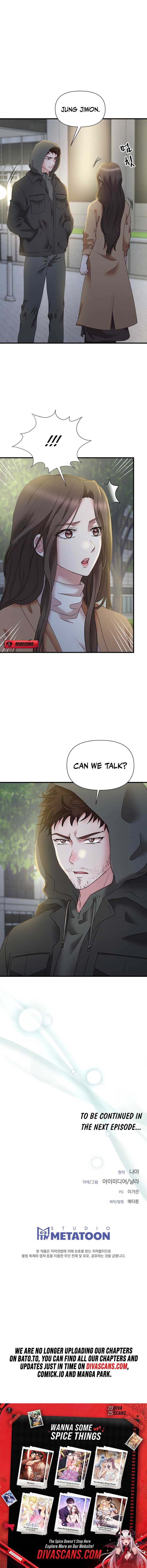 Dangerous Chapter 21 - Page 8