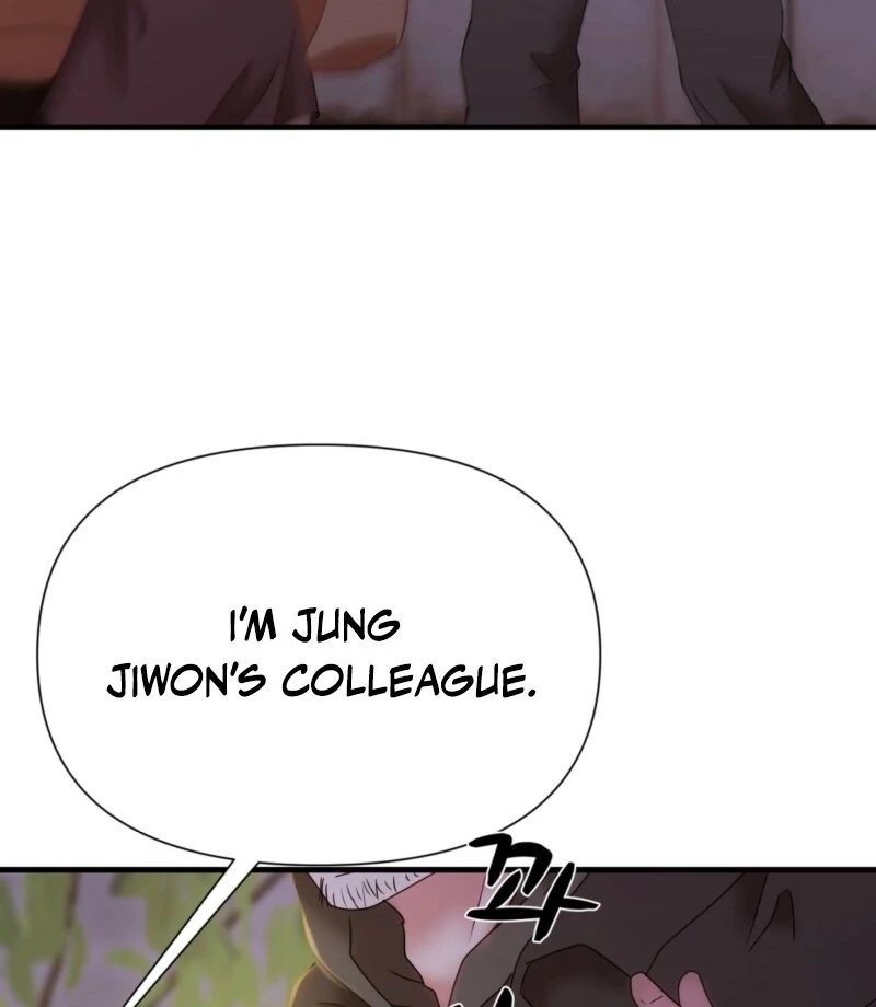 Dangerous Chapter 22 - Page 25