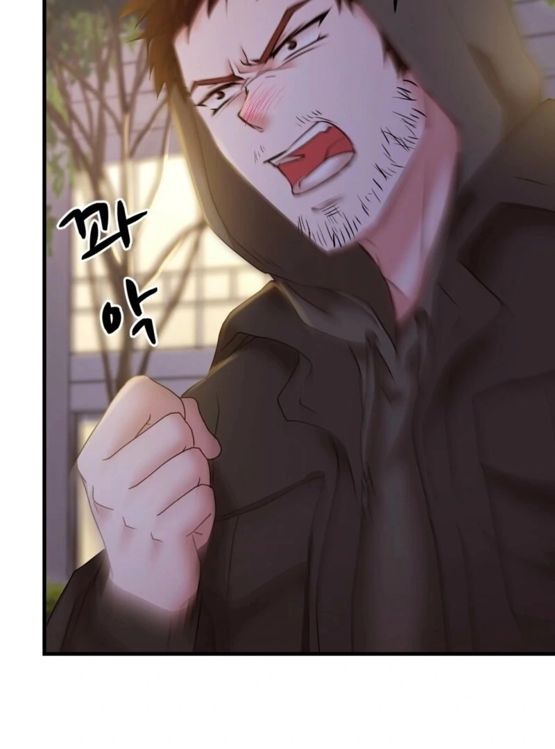 Dangerous Chapter 22 - Page 6