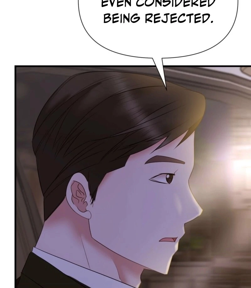 Dangerous Chapter 22 - Page 64