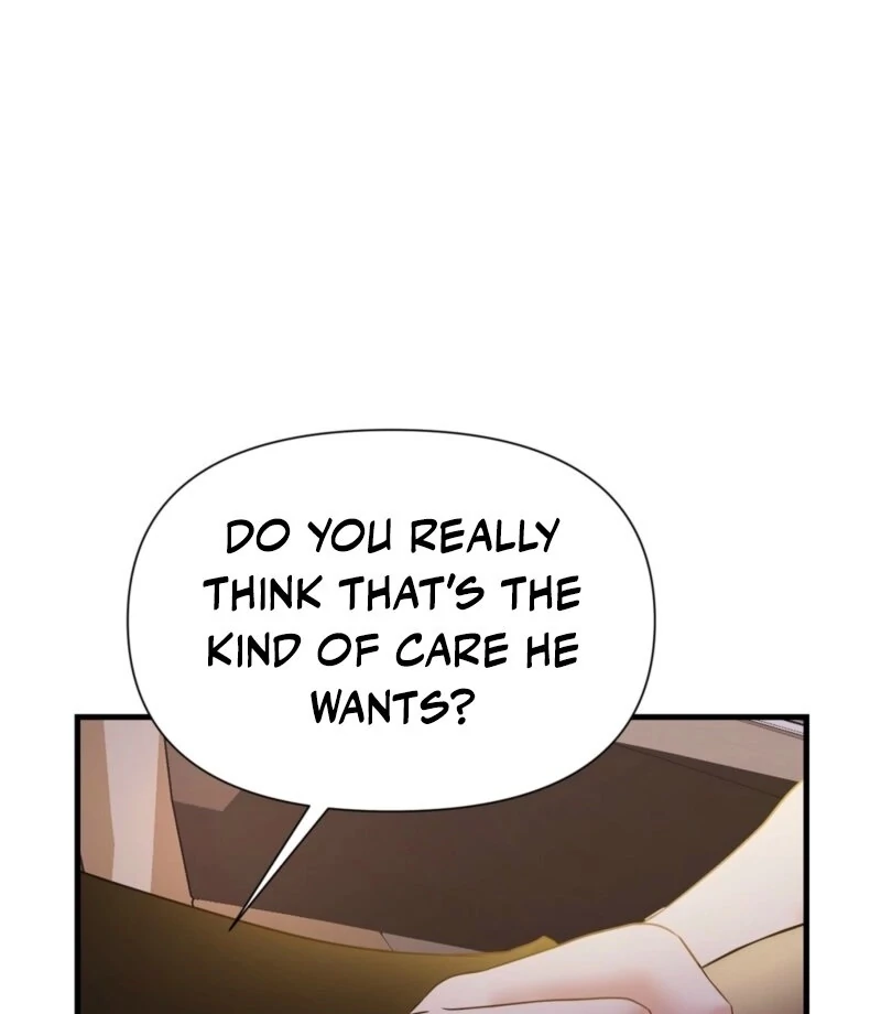 Dangerous Chapter 22 - Page 77