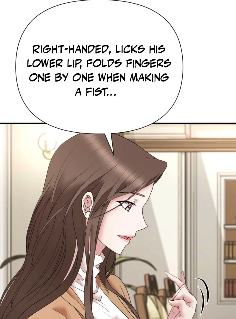 Dangerous Chapter 23 - Page 14