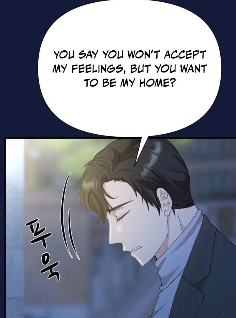 Dangerous Chapter 24 - Page 105
