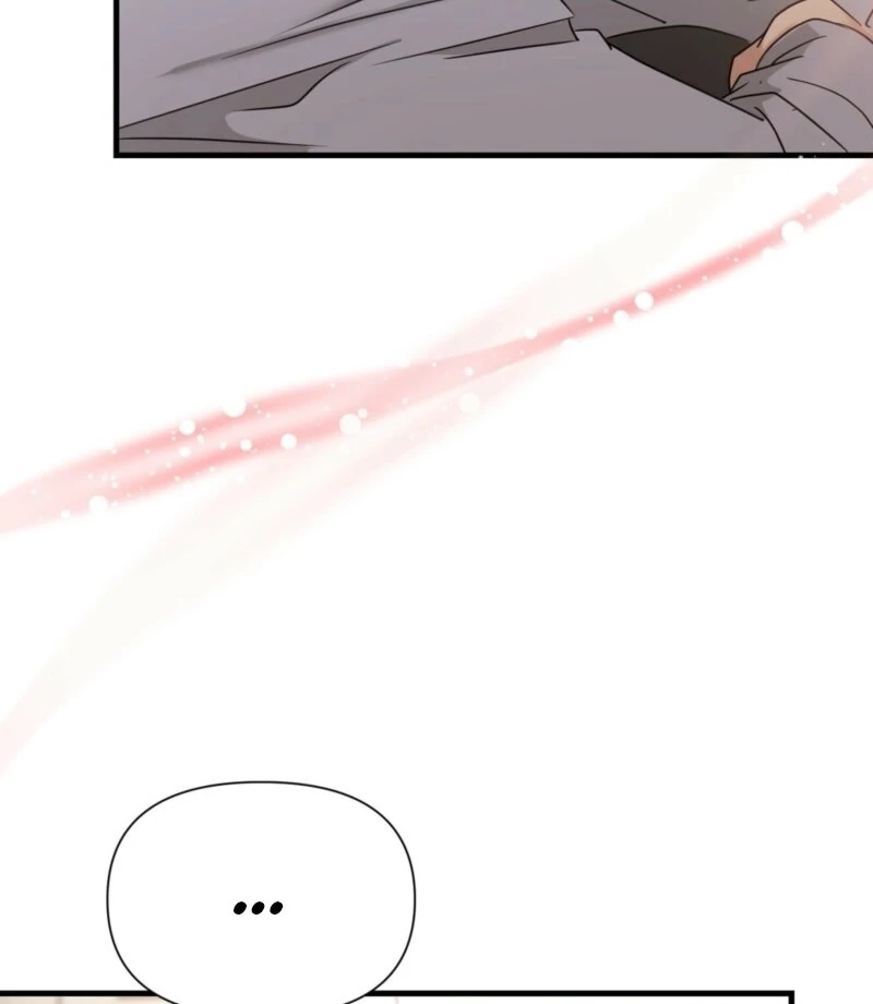 Dangerous Chapter 24 - Page 76