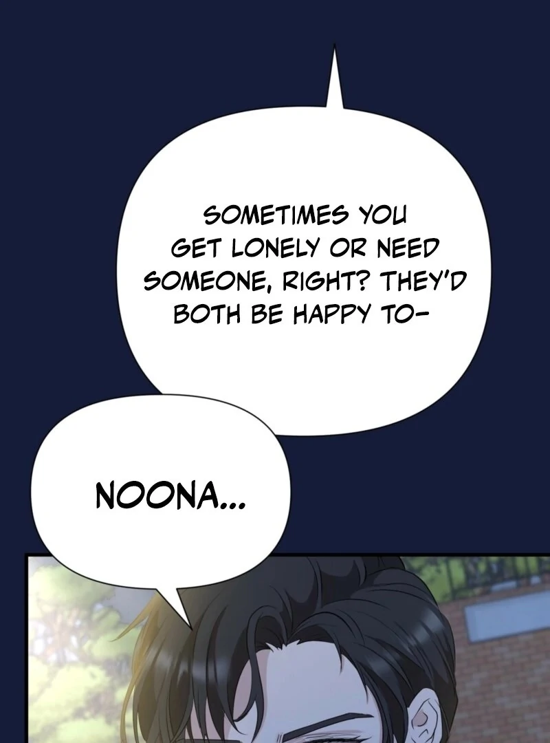 Dangerous Chapter 24 - Page 93