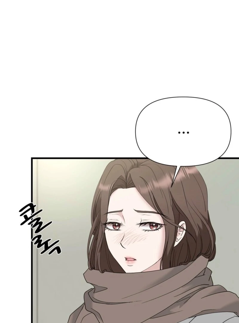 Dangerous Chapter 25 - Page 105