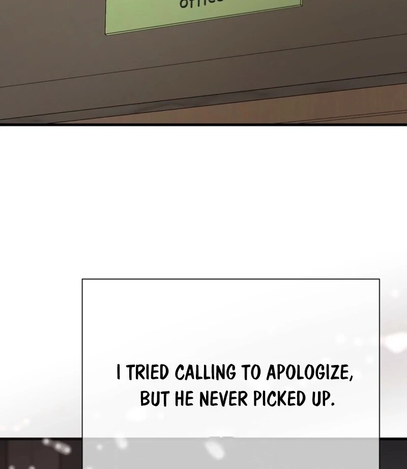 Dangerous Chapter 25 - Page 20