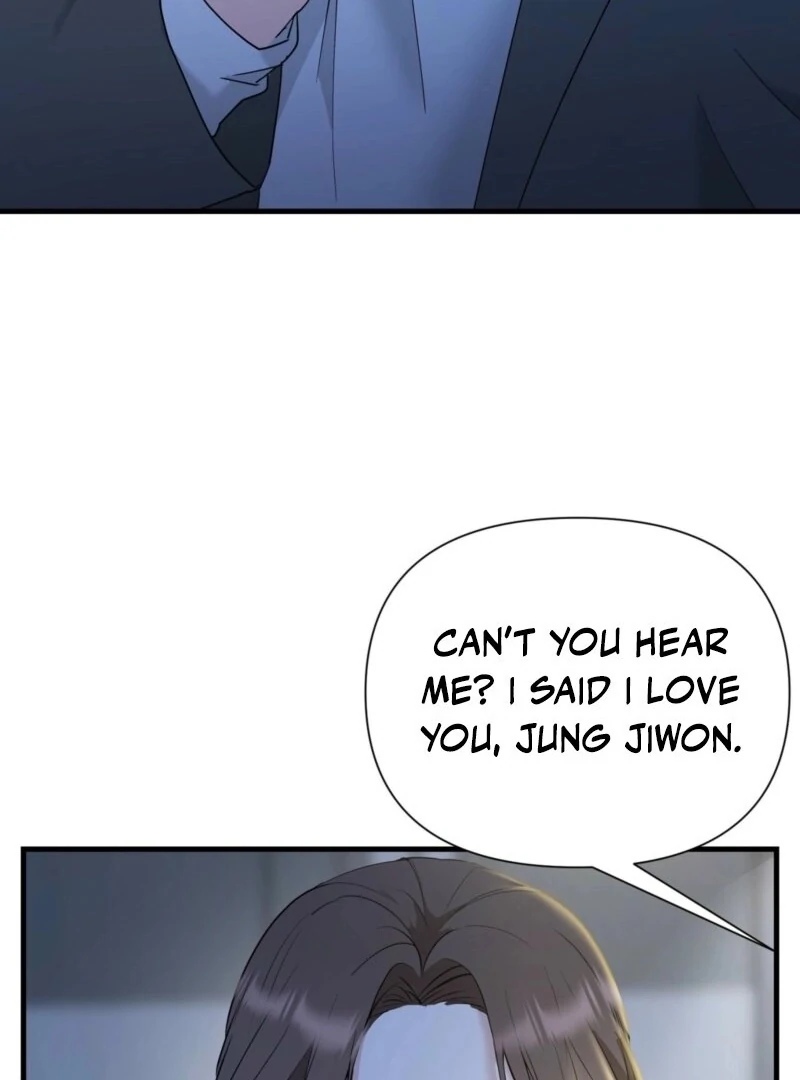 Dangerous Chapter 25 - Page 6
