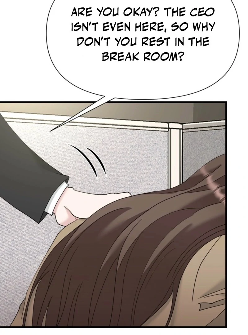 Dangerous Chapter 25 - Page 71