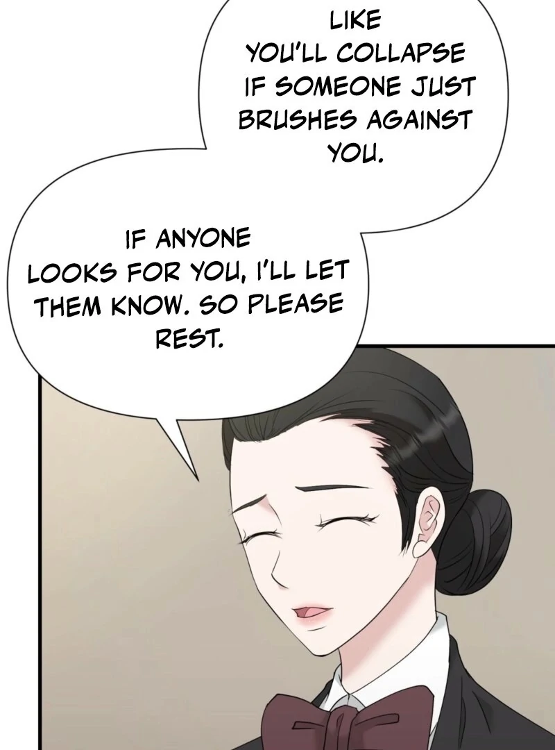 Dangerous Chapter 25 - Page 74