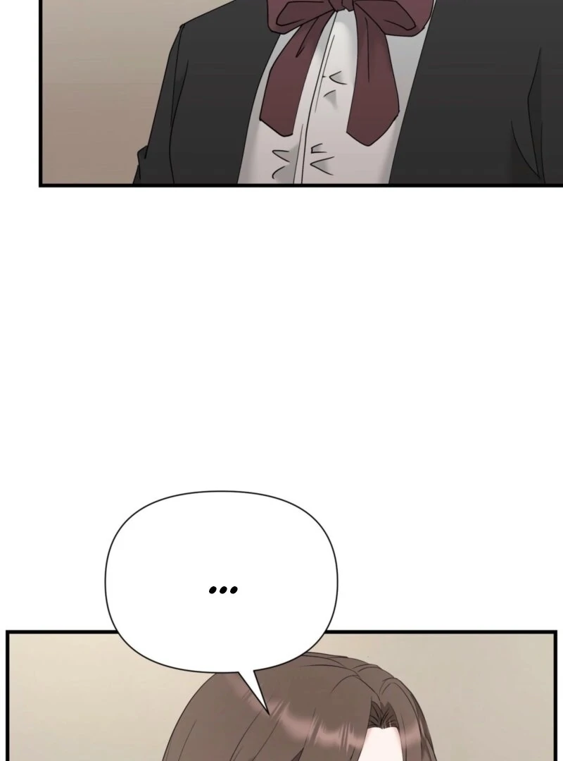 Dangerous Chapter 25 - Page 75