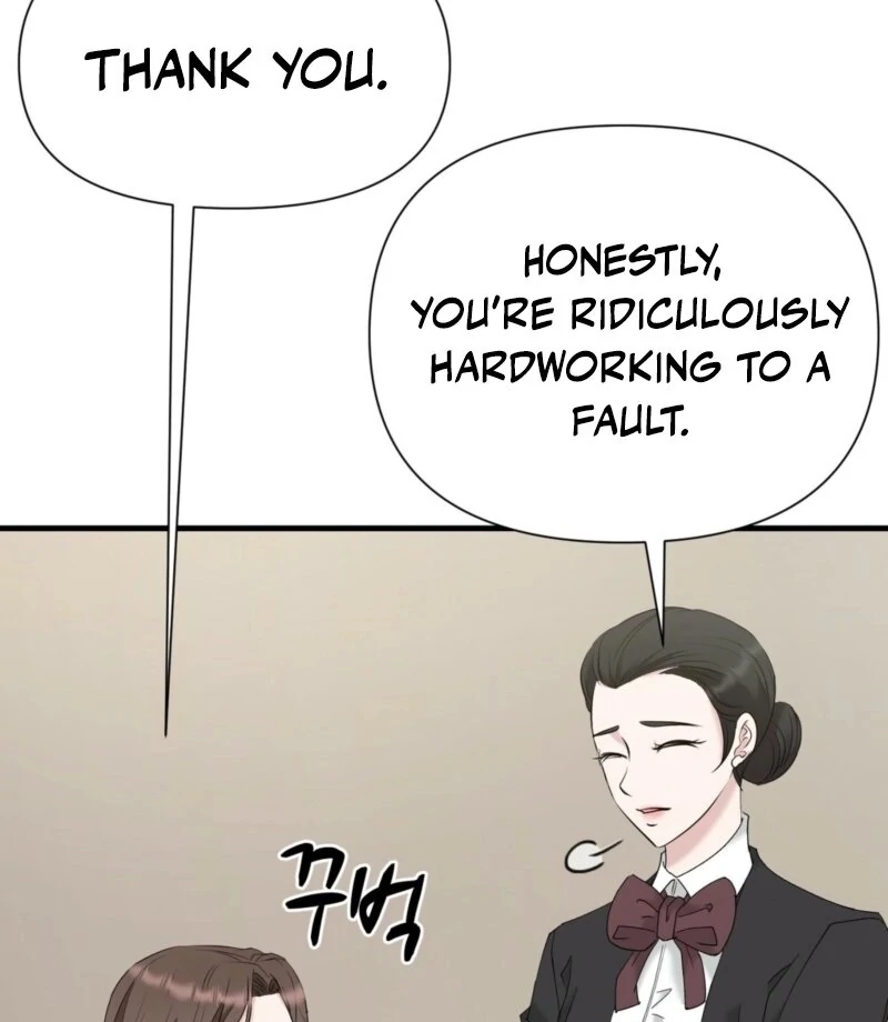 Dangerous Chapter 25 - Page 77