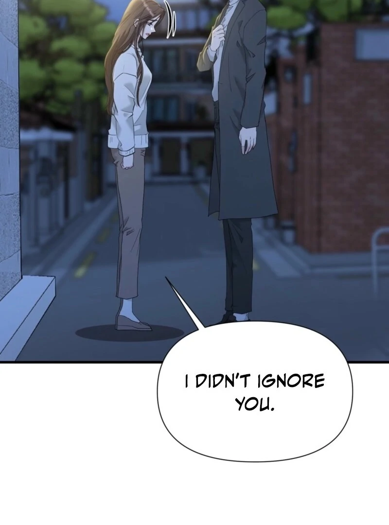 Dangerous Chapter 25 - Page 9