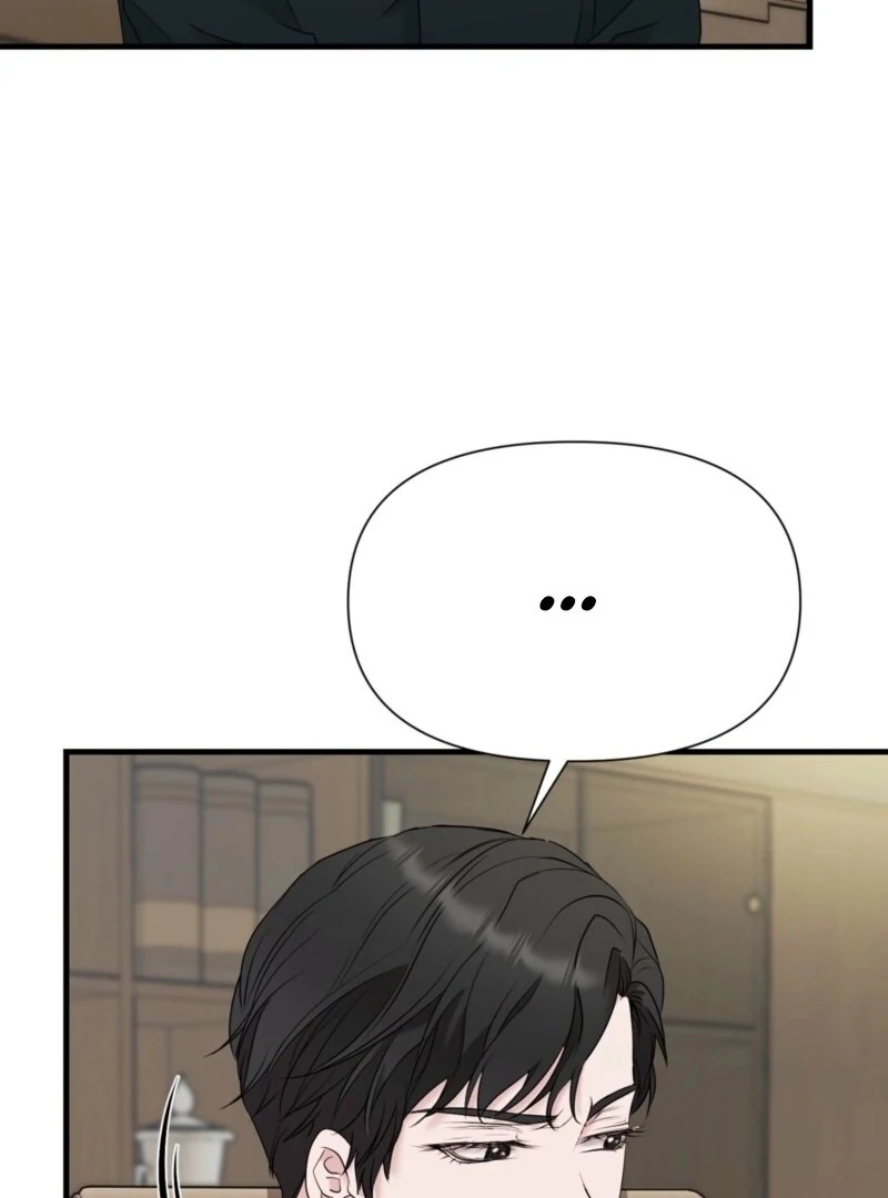 Dangerous Chapter 26 - Page 6