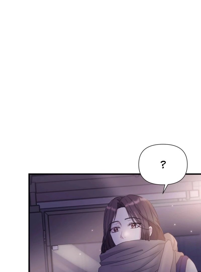 Dangerous Chapter 26 - Page 53