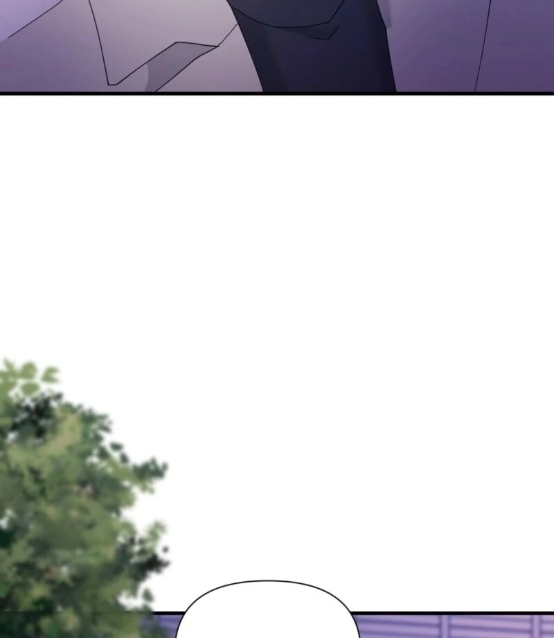 Dangerous Chapter 26 - Page 56