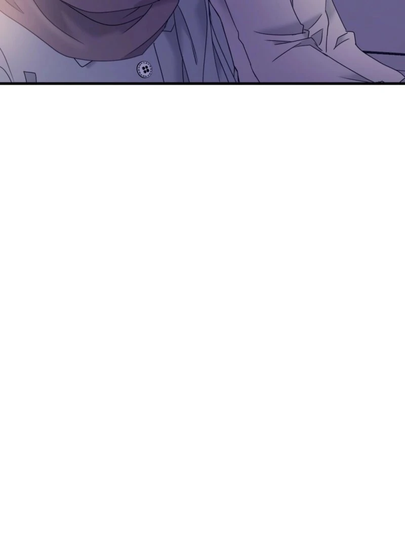 Dangerous Chapter 26 - Page 74
