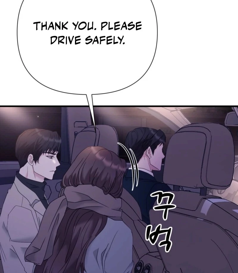Dangerous Chapter 26 - Page 76