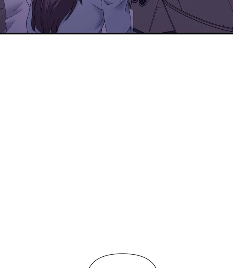Dangerous Chapter 26 - Page 77
