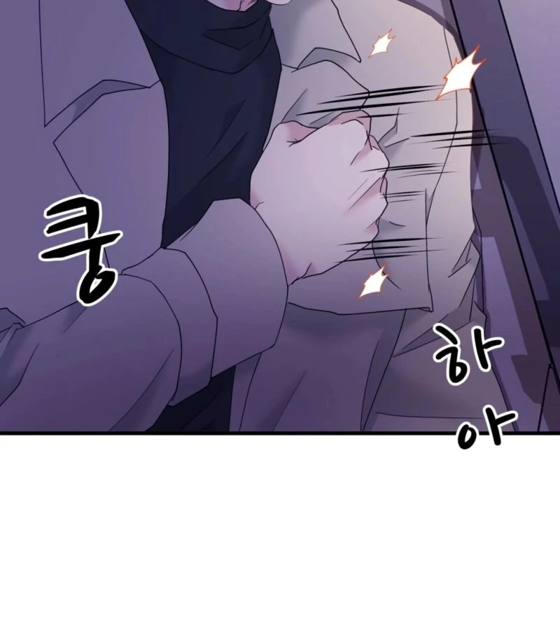 Dangerous Chapter 26 - Page 94
