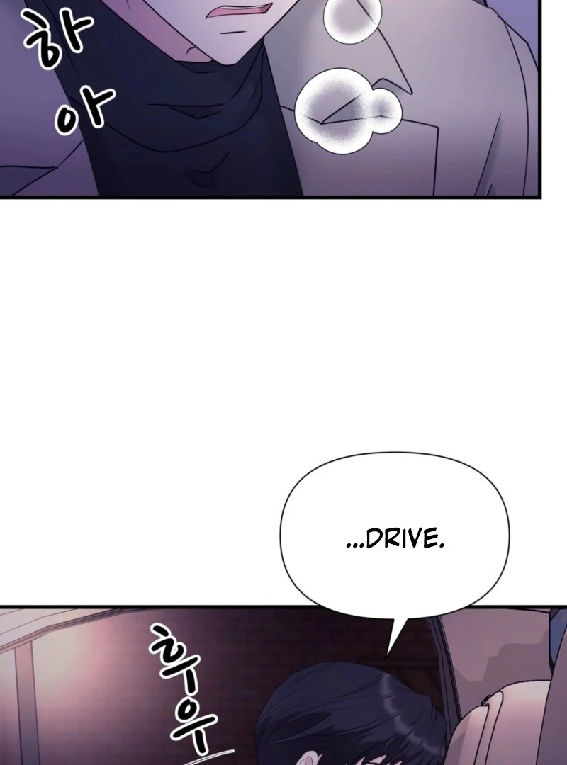 Dangerous Chapter 26 - Page 96
