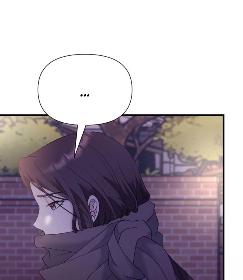 Dangerous Chapter 26 - Page 98