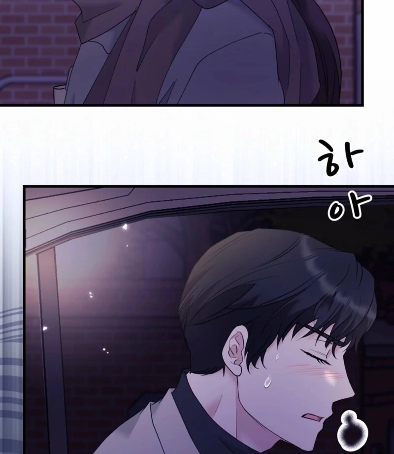 Dangerous Chapter 26 - Page 99