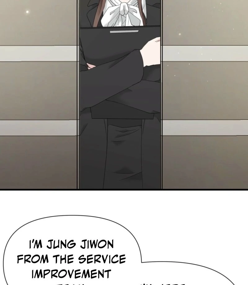 Dangerous Chapter 27 - Page 20