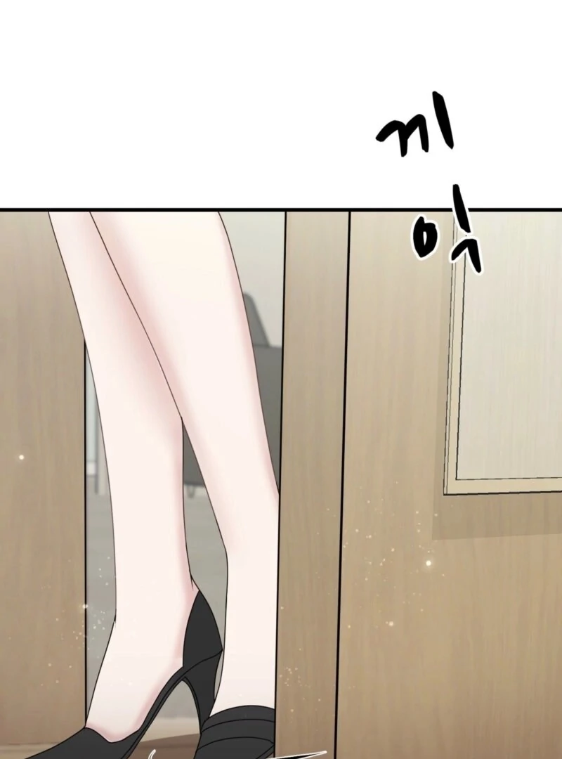 Dangerous Chapter 27 - Page 28
