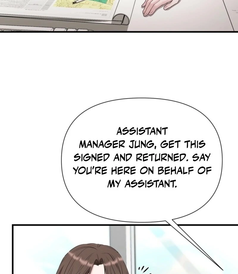 Dangerous Chapter 27 - Page 8