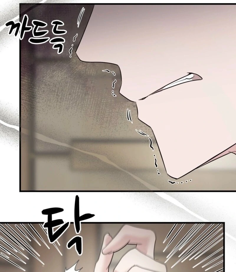 Dangerous Chapter 27 - Page 73