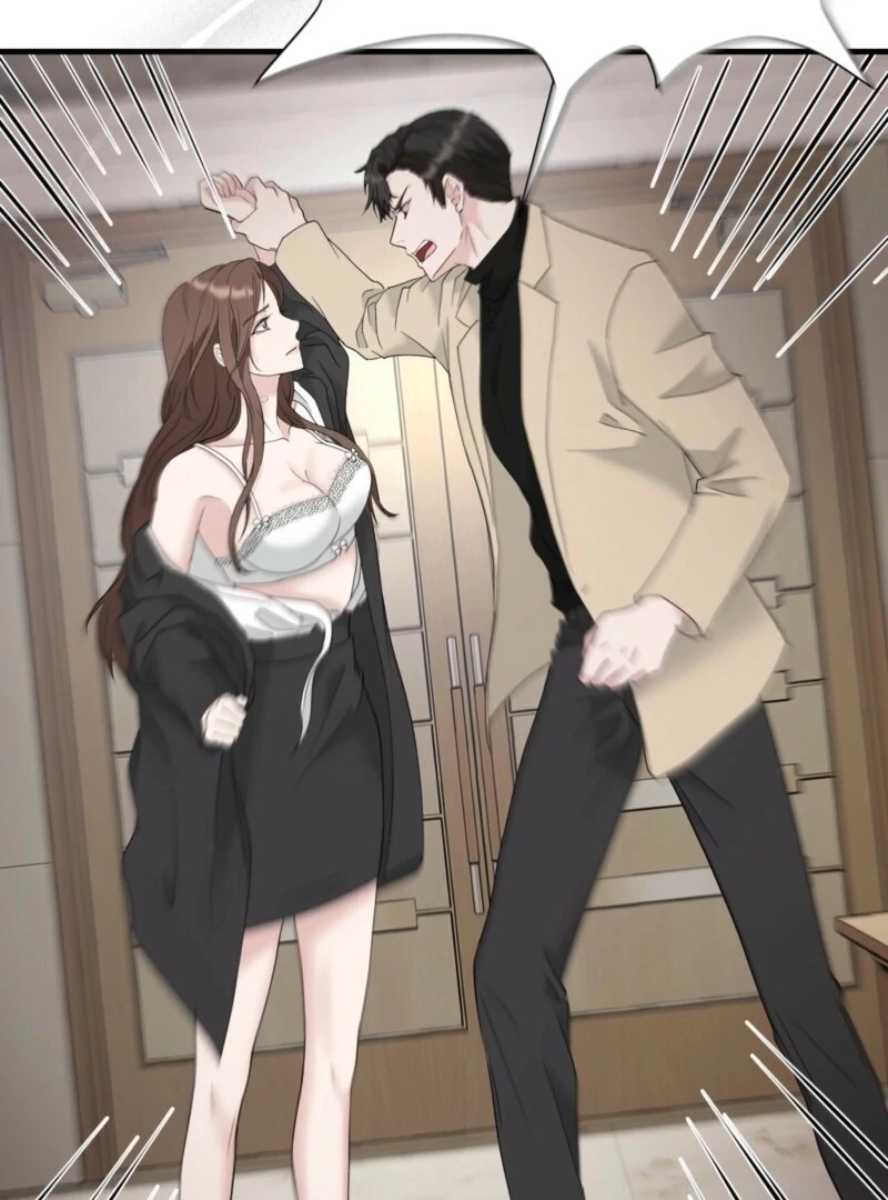 Dangerous Chapter 27 - Page 75