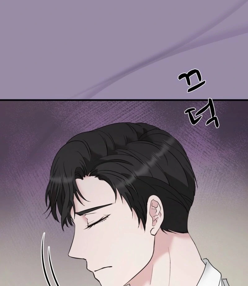 Dangerous Chapter 28 - Page 108