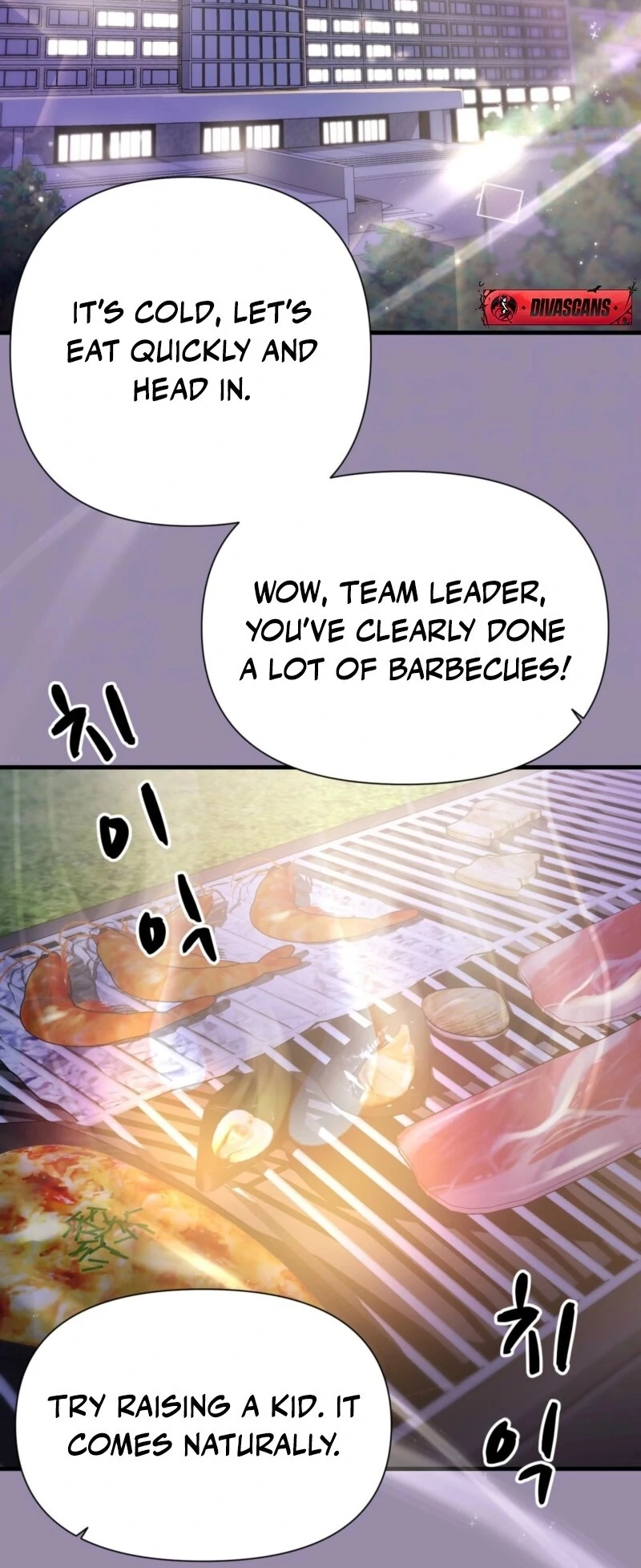 Dangerous Chapter 28 - Page 13