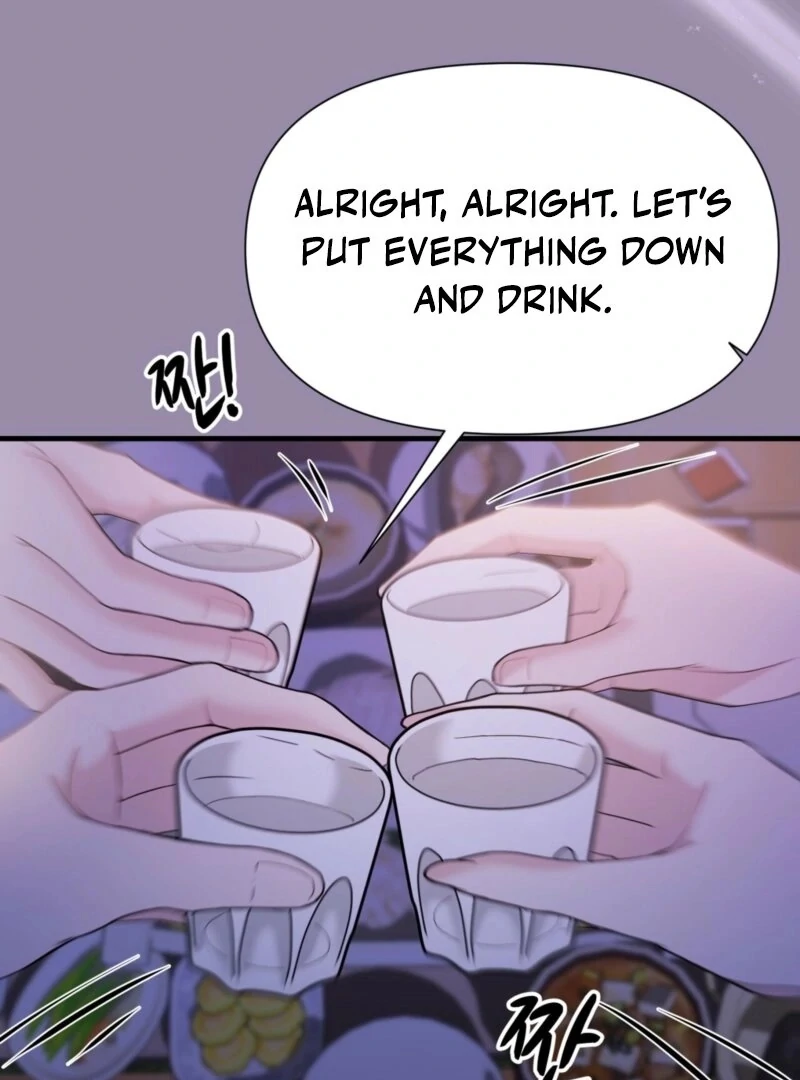 Dangerous Chapter 28 - Page 14