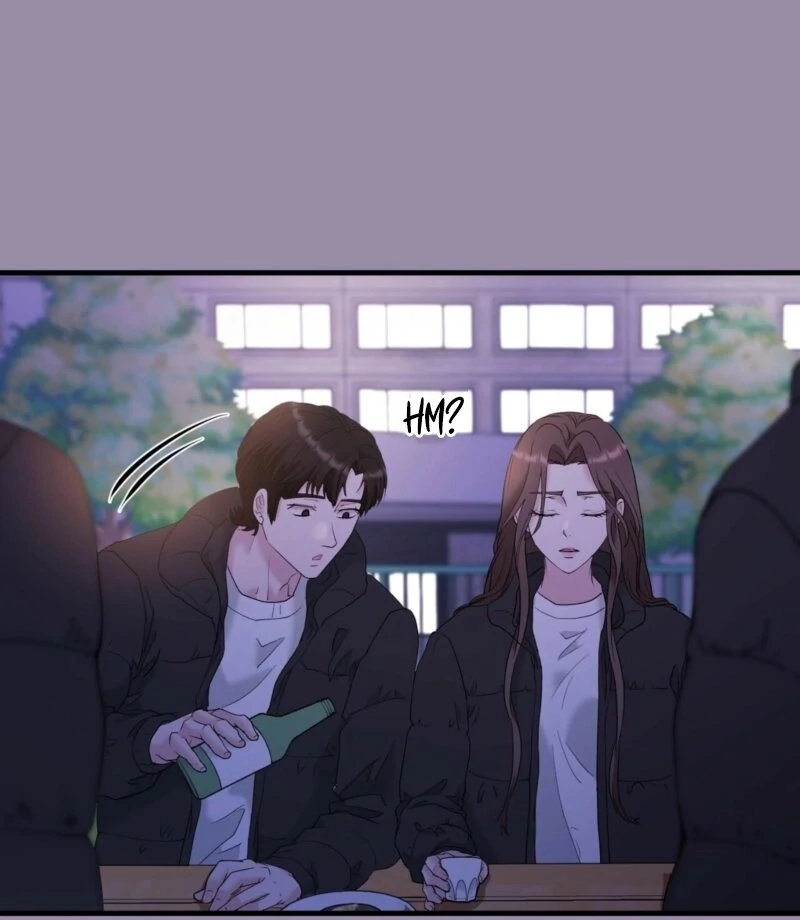 Dangerous Chapter 28 - Page 17