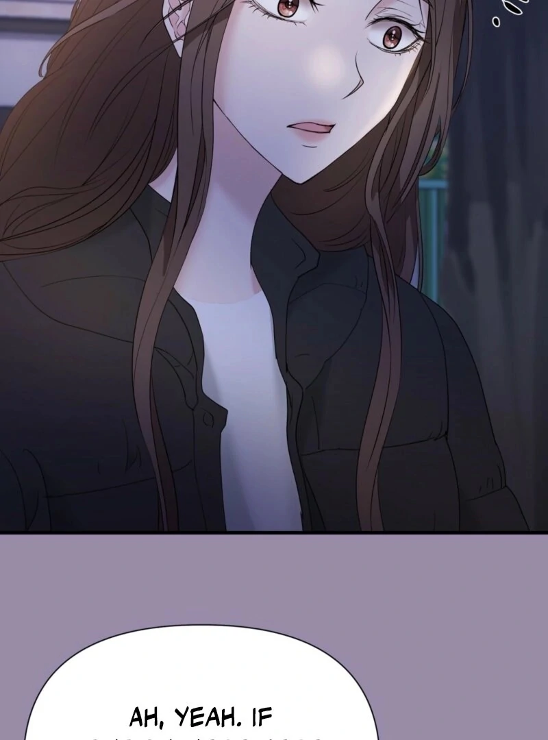 Dangerous Chapter 28 - Page 19