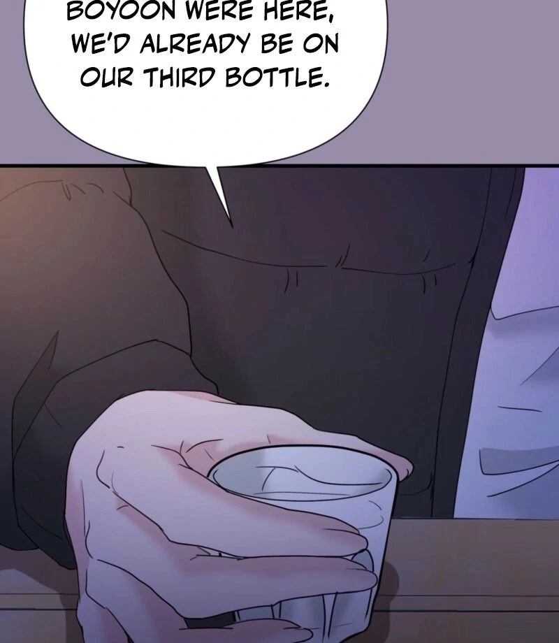 Dangerous Chapter 28 - Page 20