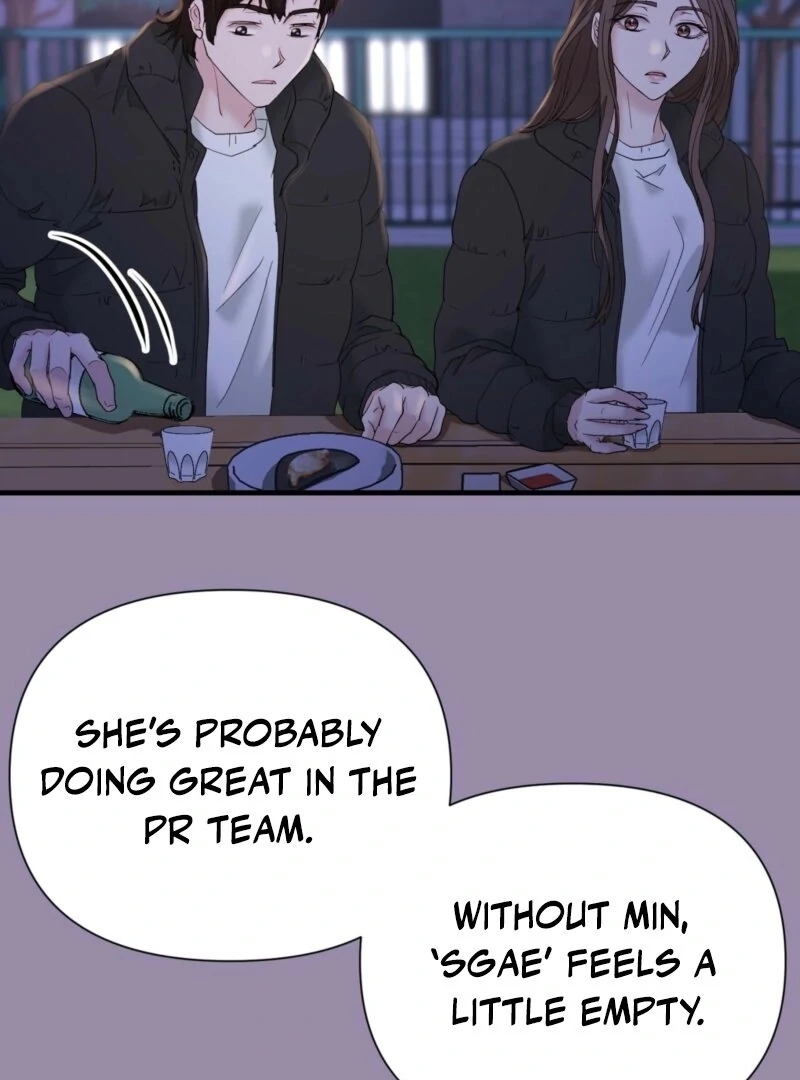 Dangerous Chapter 28 - Page 22