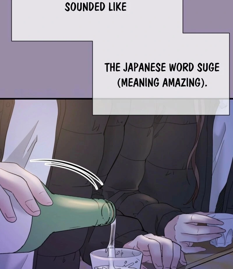 Dangerous Chapter 28 - Page 24